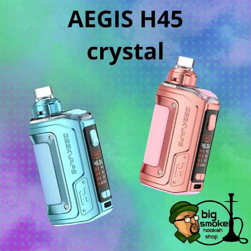 набор geek vape aegis hero 2. Aegis hero 2 crystal green. Geek vape h45. Geekvape h45 crystal. Aegis hero 2 crystal.