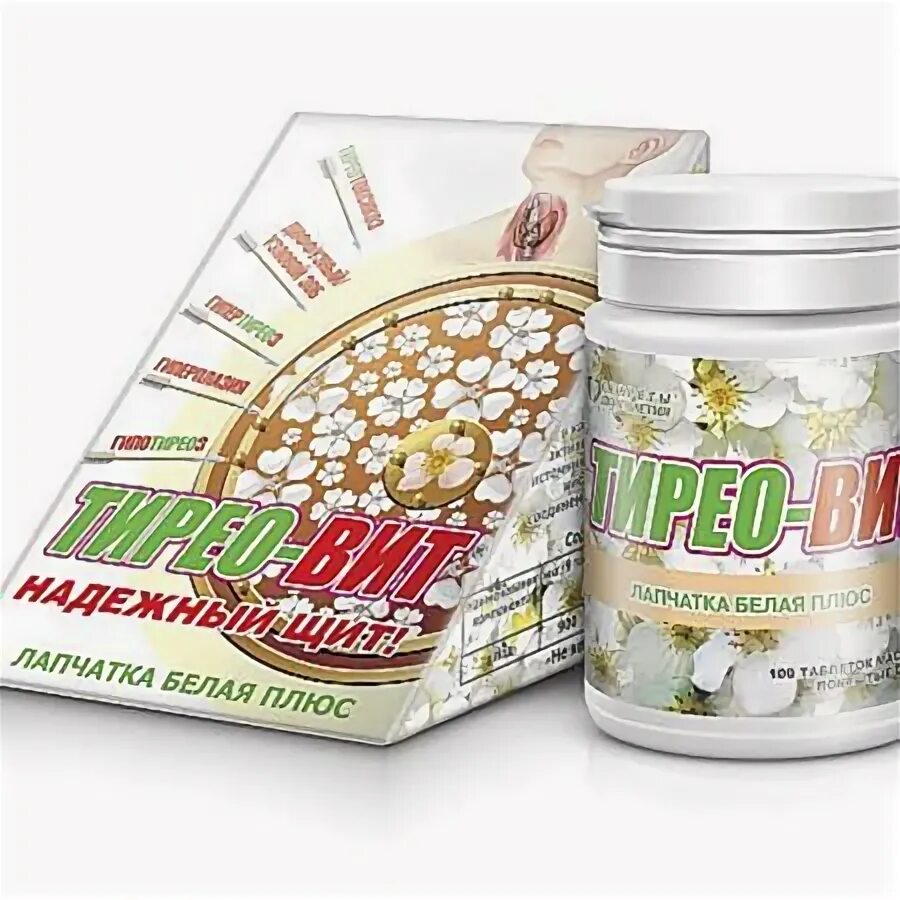 Тирео-вит (лапчатка белая плюс) "парафарм" №100таб (0541). Лапчатка белая плюс тирео-вит. Тирео-вит лапчатка белая. Тирео-вит лапчатка белая плюс таблетки 205мг n100. Тирео вит лапчатка белая плюс отзывы.