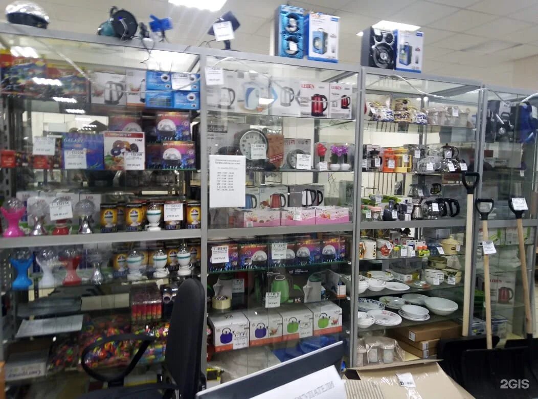 арсенал г кирове. арсенал киров комсомольская 8. арсенал г кирове. магазин арсенал киров комсомольская. киров ул заводская 51.