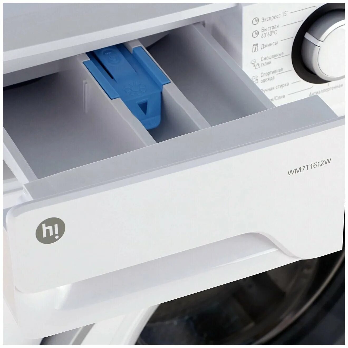 Hi wm7t1612w. Hi wm5t1010w. Стиральная машина hi wm6h10ae1w. Люк от стиральной машины hi wm5t1010w. Hi wmot1614w стиральная машина.