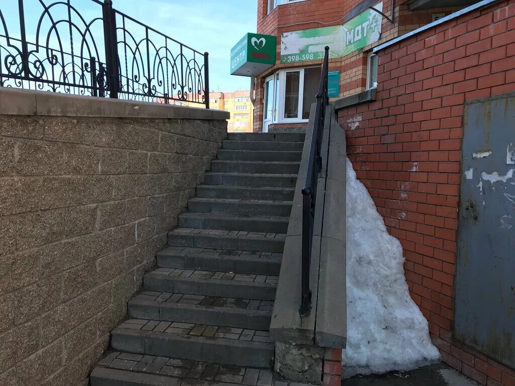 Клиника мдт белгород на архиерейской. Мдт клиника курск. Архиерейская 5 медицинский центр белгород официальный сайт. Мдт белгород запись. Мдт белгород архиерейская.