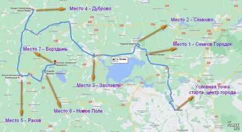 Места рядом карта