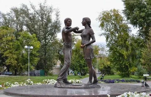 Памятник родителям