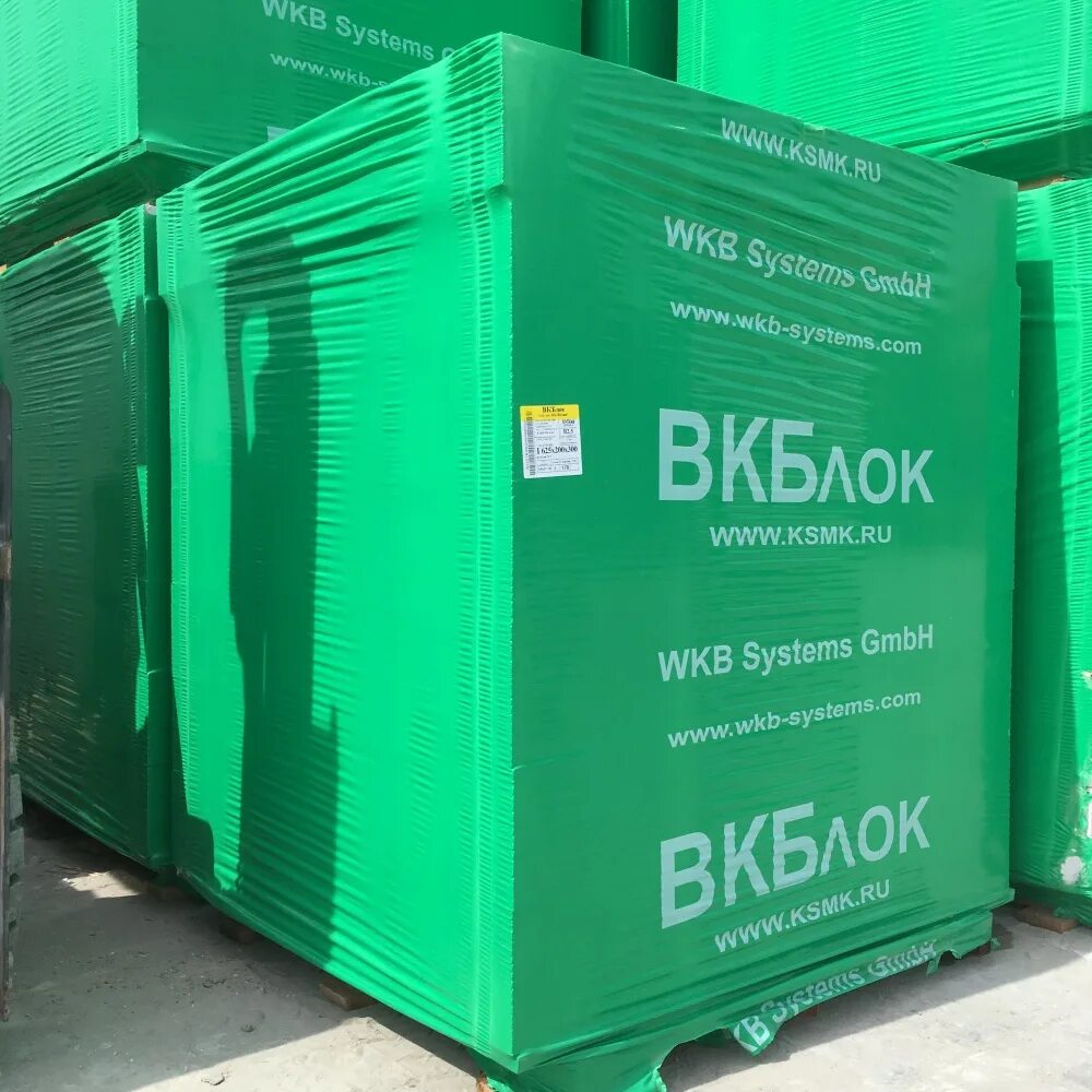 Газоблок сколько штук в упаковке. Блок газобетон 100х250х625мм вкблок. газоблок вкб 150х250х625. газоблок вкб 300 мм. вкблок 200 250.
