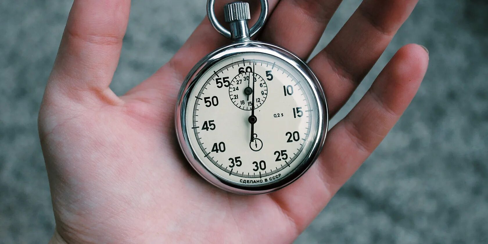 Делай время 3. Не тратьте время зря. Делай время 3. Удобное время. Управление своим временем.