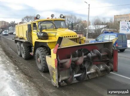 Урал ротор