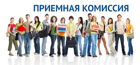 Студент журналистики