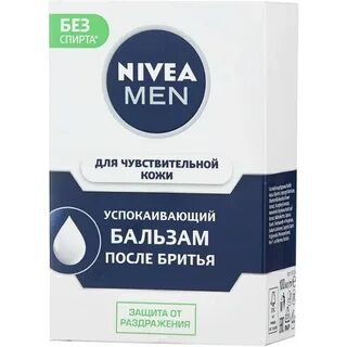 Nivea men успокаивающий бальзам после бритья
