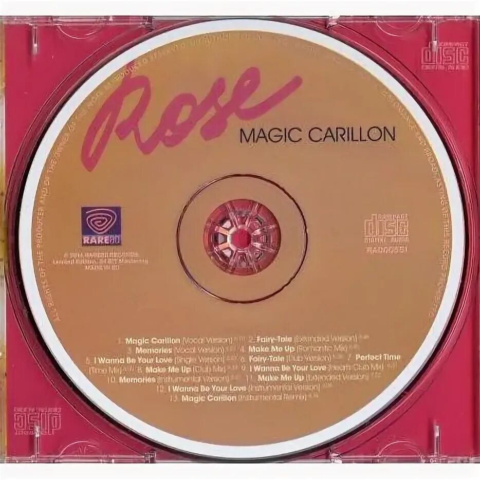 Rose magic carillon. Песня magic rose. Песня magic rose. Rose magic carillon. Rose magic carillon солистка.