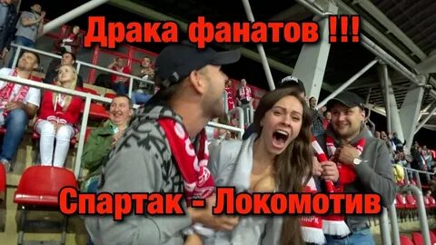 На ленинградке ты стоишь а в голове