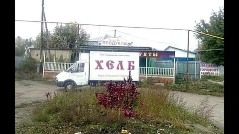 Ай нид
