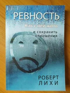 Лихи книги