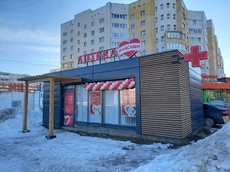 Кстово парковая. Кстово парковая. Парковая 7 кстово. Парковая улица кстово. Парковая 6 кстово.