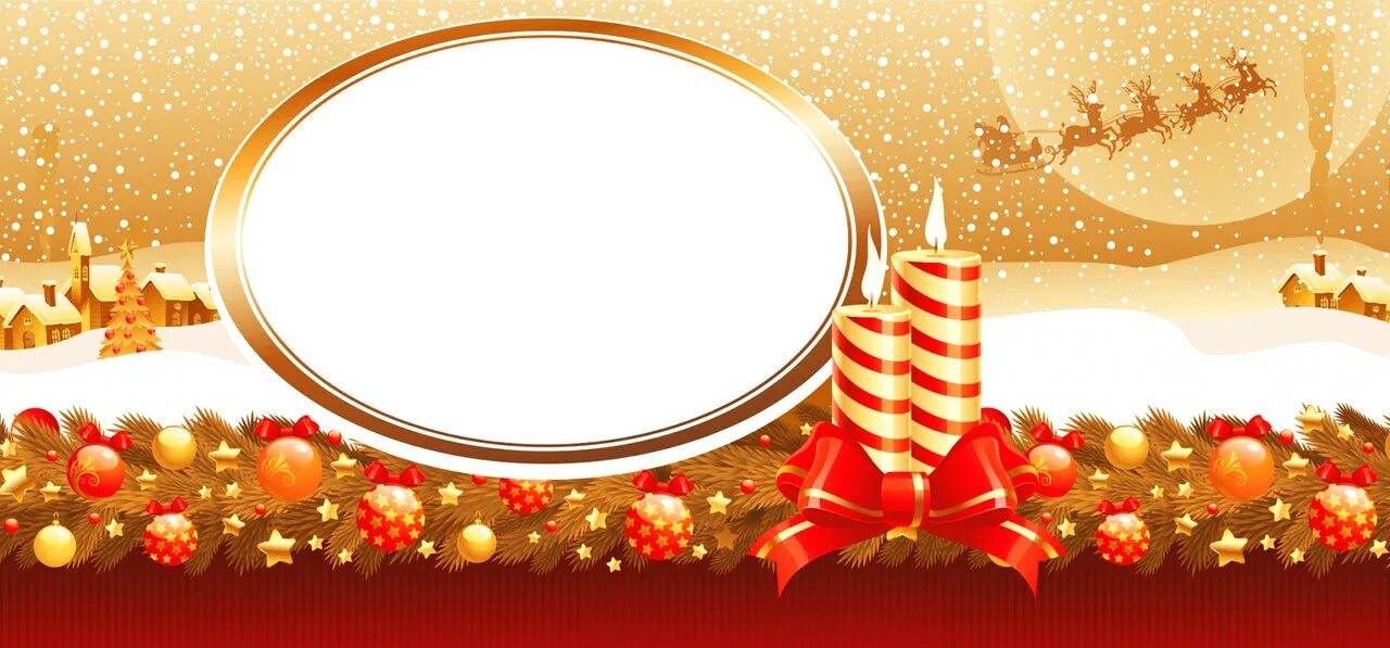 новогодняя кружка макет. макет на кружку с новым годом. новогодний макет на кружку. новогодний макет на кружку. новогодняя кружка макет.