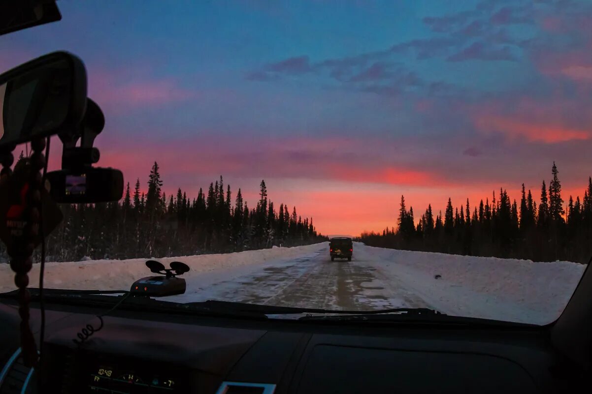 навстречу утренней заре слушать. утро раннее утро. навстречу утренней заре. утренний рассвет. навстречу утренней заре слушать.