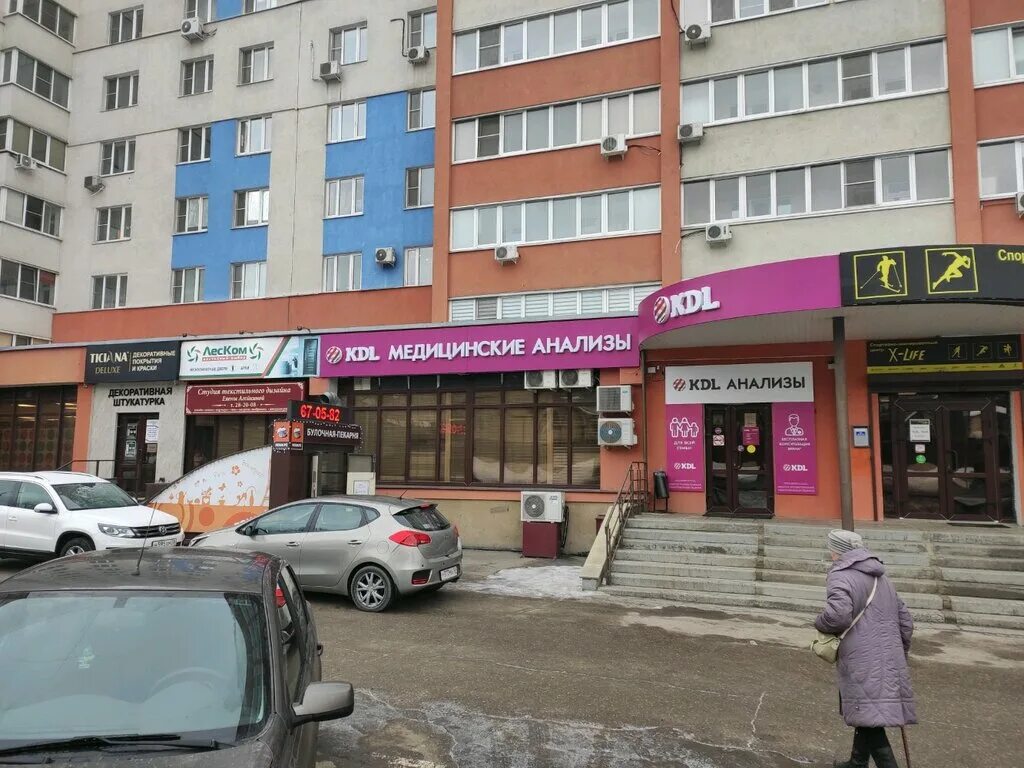 Тренажерный зал Олимп - улица Куйбышева, 36 в Лениногорск - цены 2025, фото