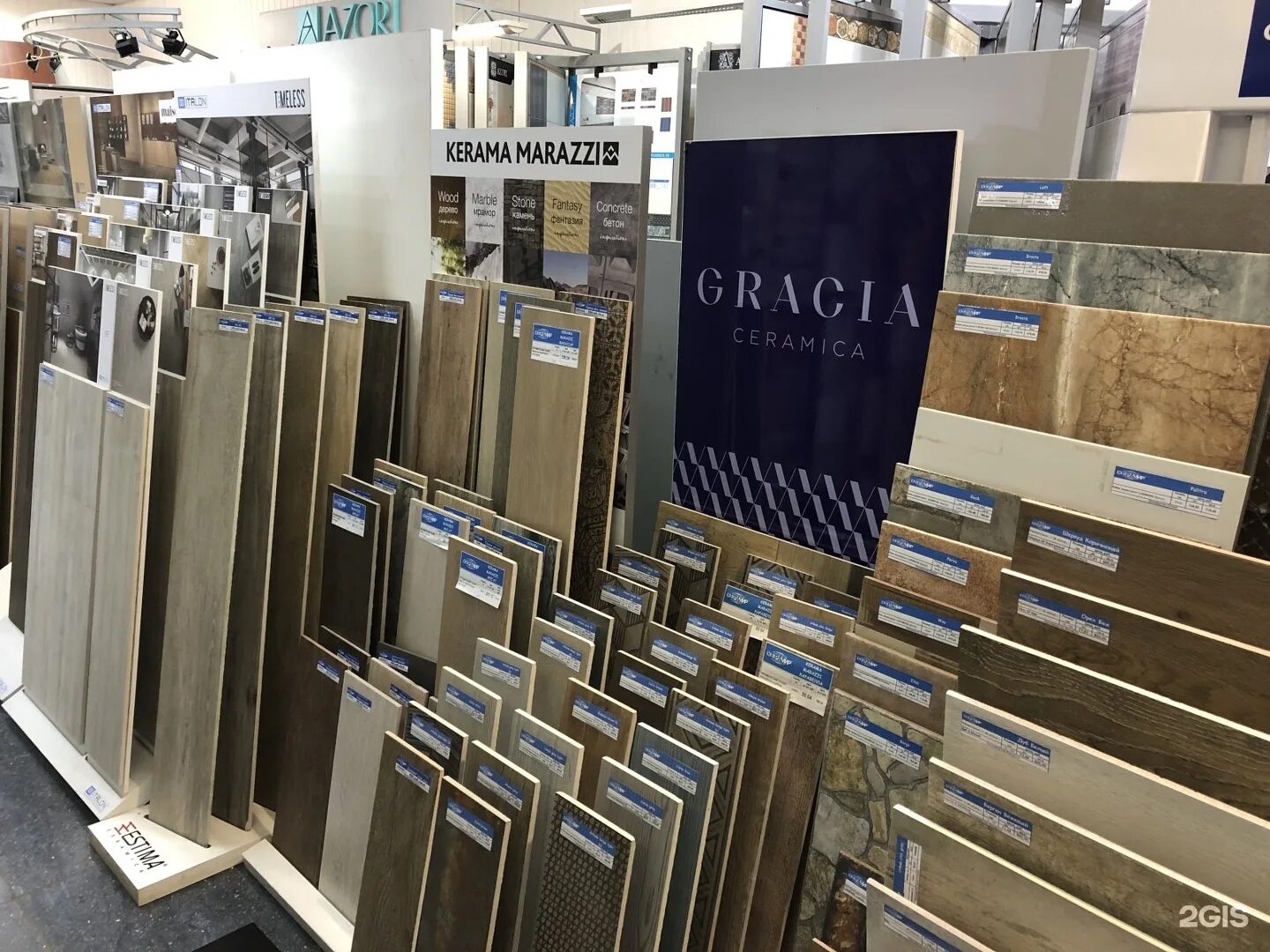 Керамир на вспольинском поле. Керамир на вспольинском поле. Магазин керамир камышин. Керамир ярославль. Керамир ярославль.