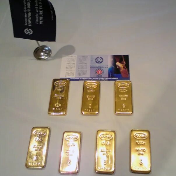 Цены на золото в новосибирске