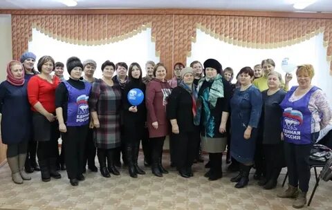 Подслушано гагино