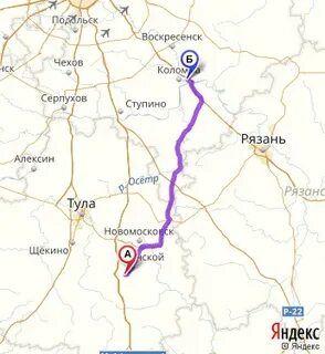 От рязани до коврова