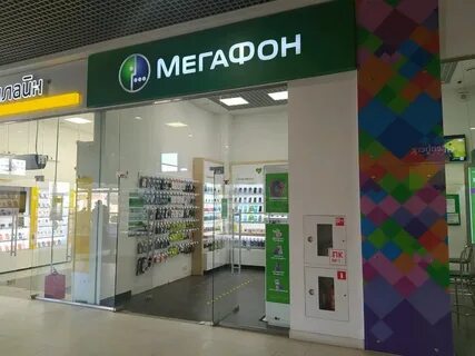 Мегафон ярославль