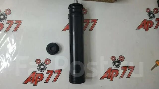 C 1242