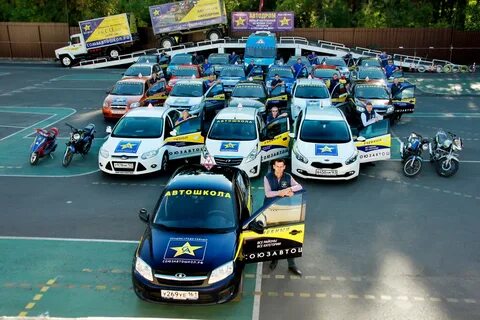 Автошколы западный ростов