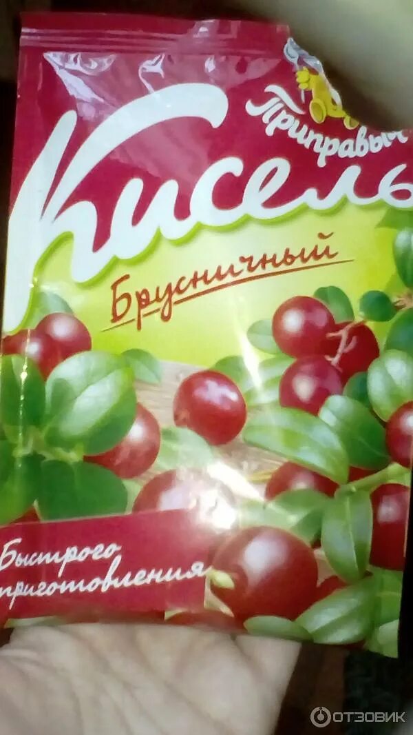 Кисель быстрого приготовления. Кисель в пакетиках.