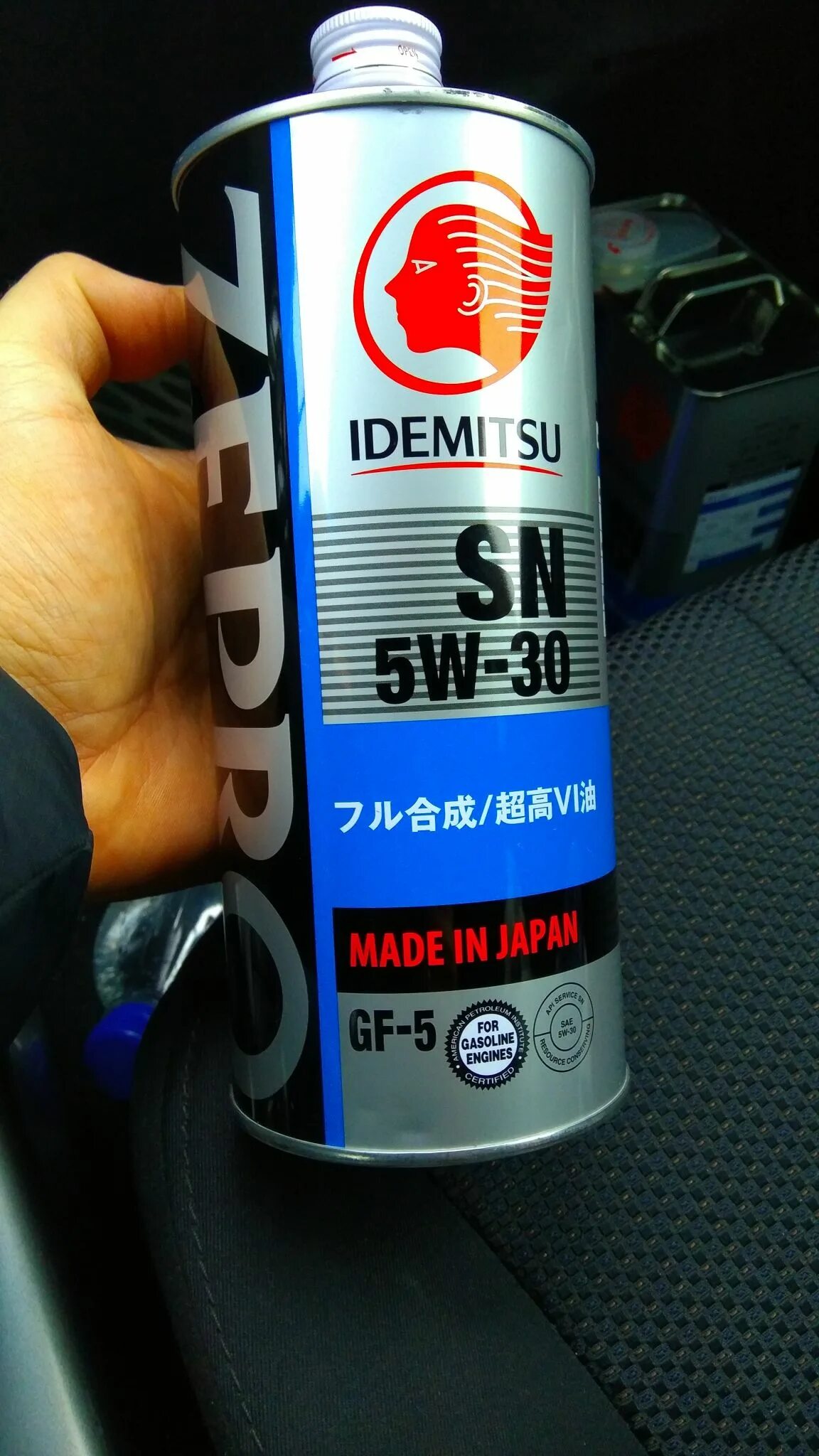 Idemitsu 5w30 Zepro Touring 4л. Idemitsu Zepro Touring 5w-30. Idemitsu 5w30 Zepro 4л. Идемитсу зепро 5w30 SN. Моторное масло idemitsu zepro 5w 30