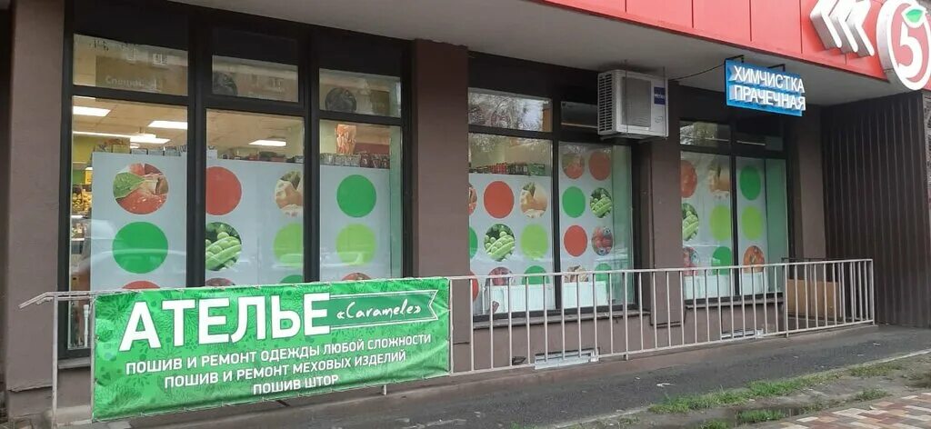 туполева 27а воронеж. туполева, 27а. туполева 27а. туполева 27а. туполева 27а воронеж.