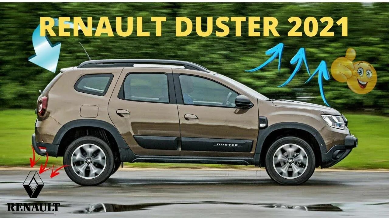 Рено Дастер 2021 года. Запчасти Дастер 2 2021. Книжка к Renault Duster. Книга Рено Дастер 2021. Техобслуживание автомобиля рено дастер