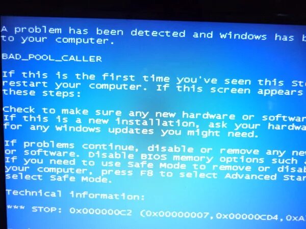 Bad pool caller windows. Bad pool caller windows
