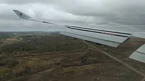 Хабаровск посадка