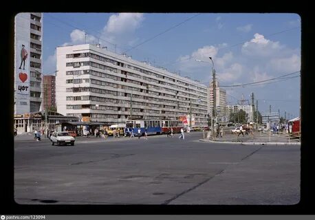 Наличная история