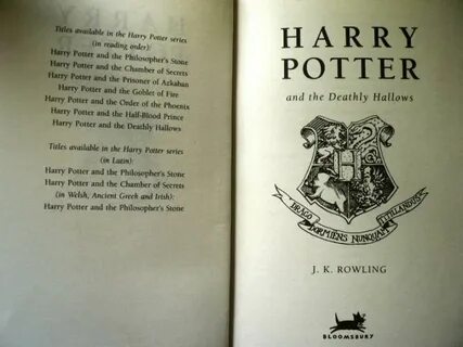 Potters перевод на русский