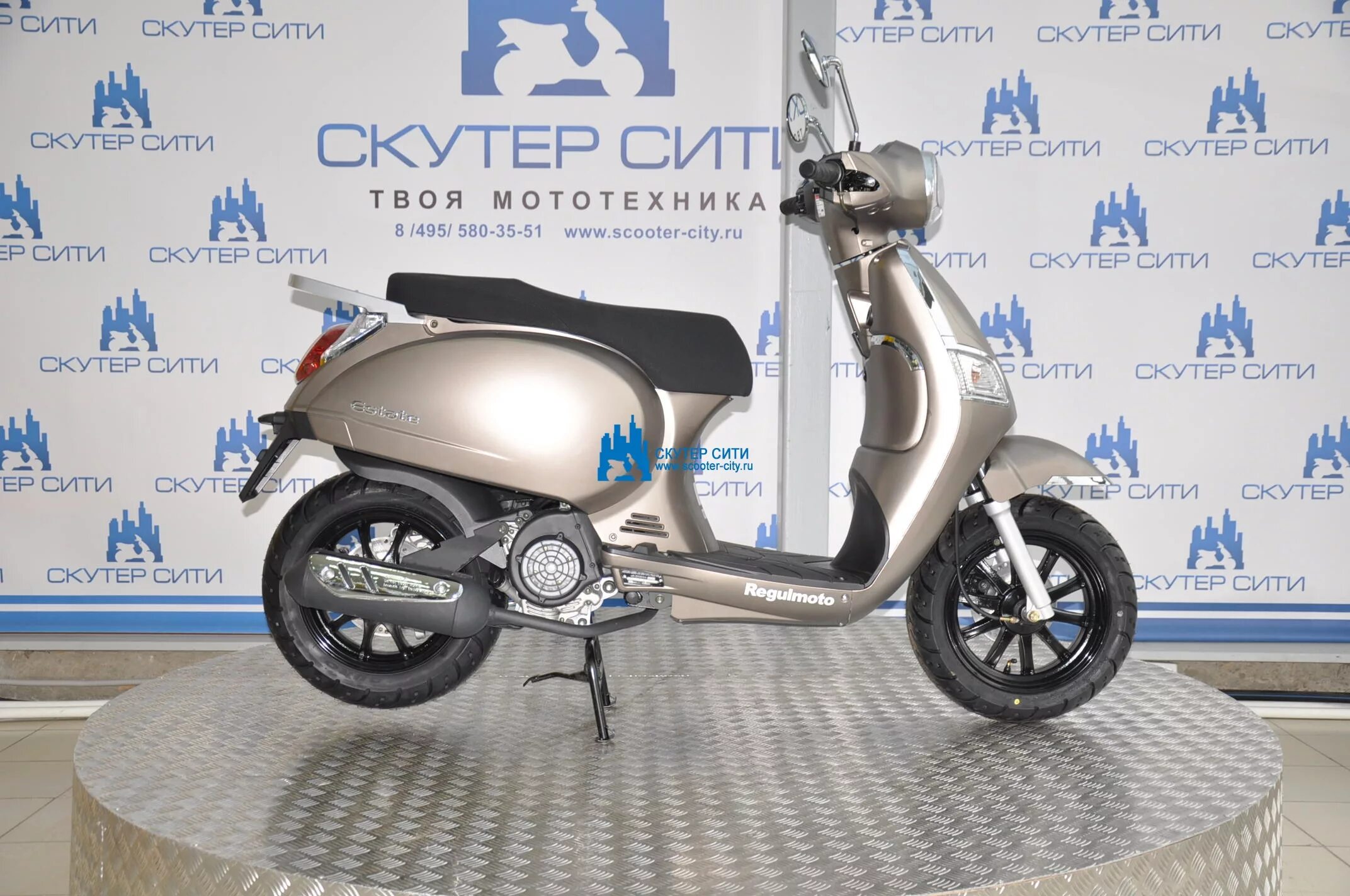 Скутер regulmoto 50. Скутер Regulmoto Estate 125. Скутер Regulmoto Estate 125 (lj125t-v). Regulmoto Estate 125 EFI. Скутер Regulmoto Estate 125 (lj125t-v) 100017 (синий).