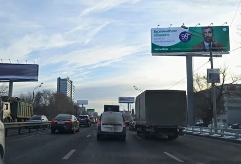 Химки шоссе