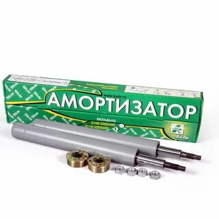 Вкладыши 2110