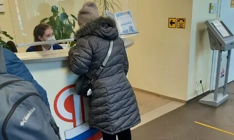 Ликвидация 2023 году