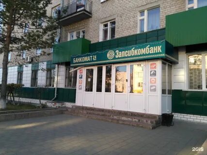 Банк ялуторовск