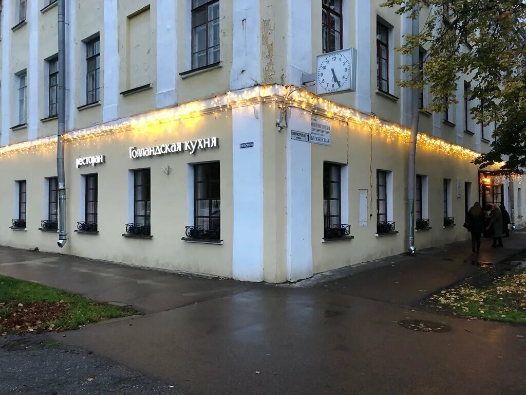 граф бургер кронштадт. голландский ресторан в кронштадте. кухня 91 кронштадт. голландская кухня в кронштадте ресторан. голландская кухня в кронштадте.