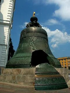 The tsar bell