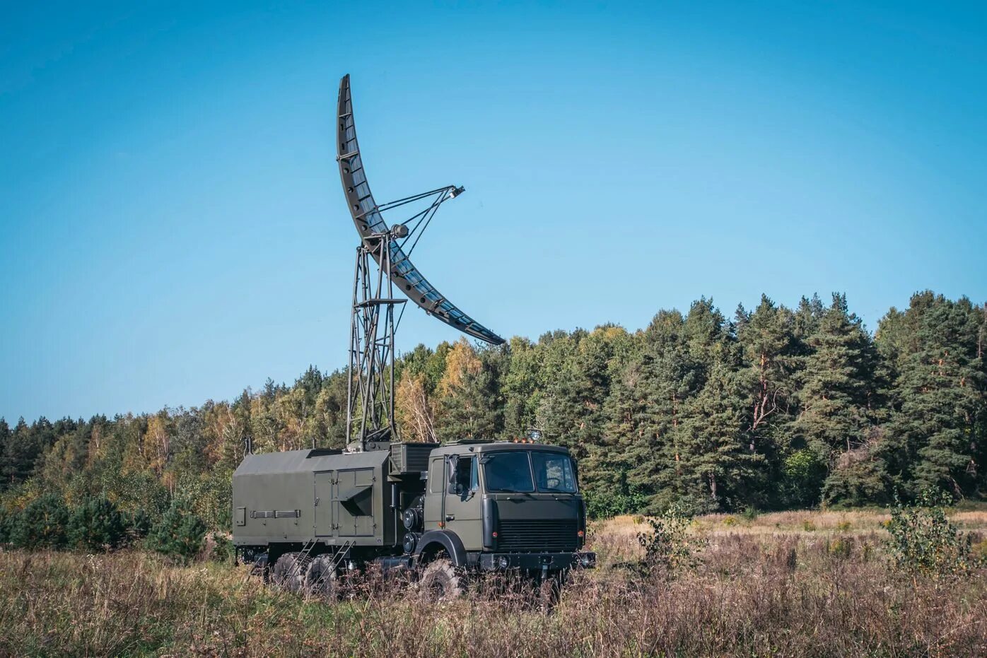 Прв. Радиовысотомер прв-16. рлс высотомер прв 16. радиовысотомер прв-13. прв 13 высотомер.