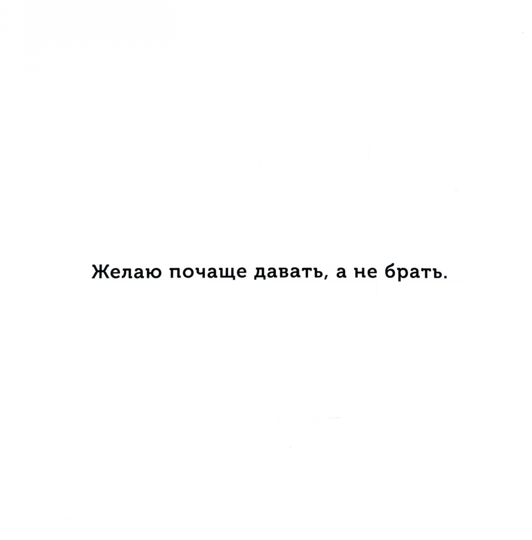 Он очень привязывается к. Я сильно привязалась к тебе. я очень сильно к тебе привязалась. сильная привязанность к человеку. я слишком привязалась к тебе.