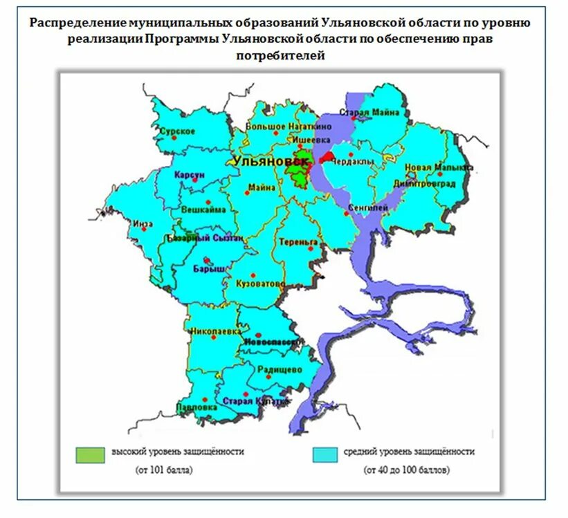 Ульяновская область какой район. Карта Ульяновской области с районами подробная. Карта Ульяновской области с районами. Карта Ульяновской области с районами и деревнями. Ульяновск область карта.