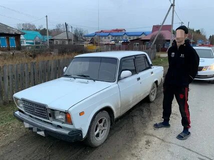 Нижняя тавда на 14 дней