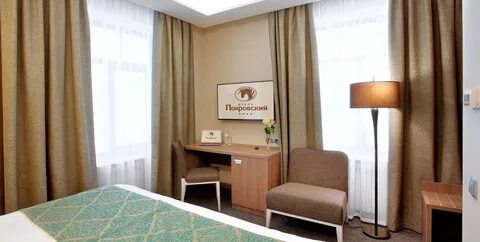 Номер покровского