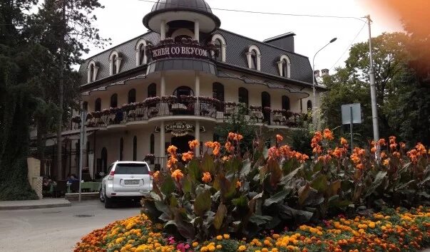 кафе санта фе пятигорск