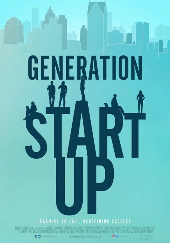 Стартап. Generations стартап. Постер стартапа.