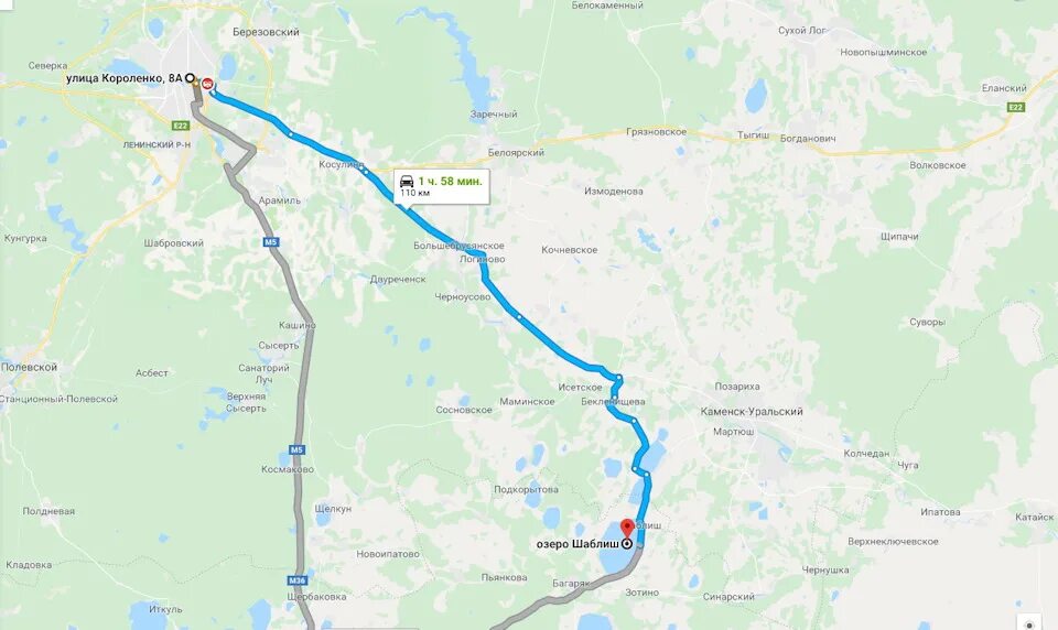 Сколько ехать до сухого лога